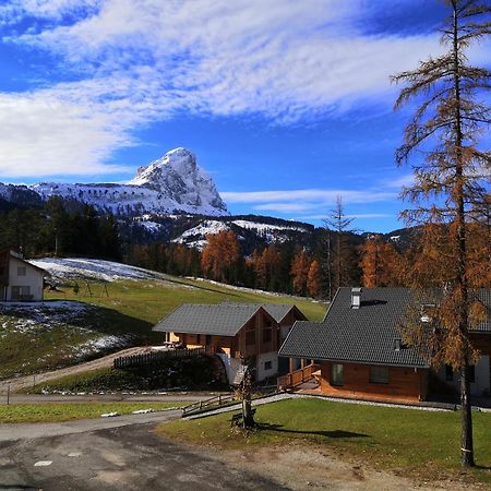 Chalet Soredl أنتيروميا المظهر الخارجي الصورة